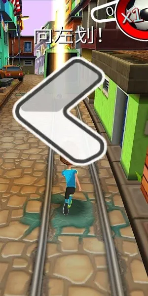 Street Football2025°汾