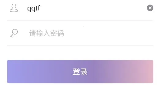 福Star2025最新版本 福Star2025最新版本