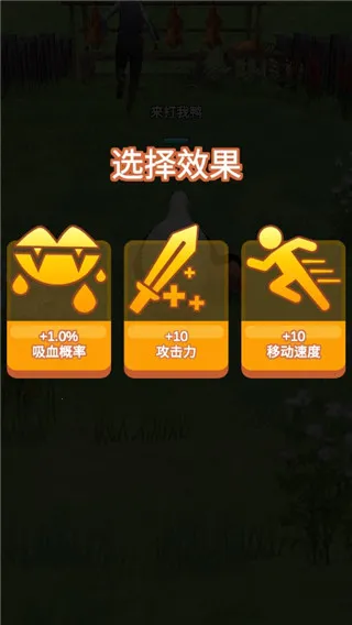 长手的鸭子(鸭子格斗游戏) 长手的鸭子(鸭子格斗游戏)