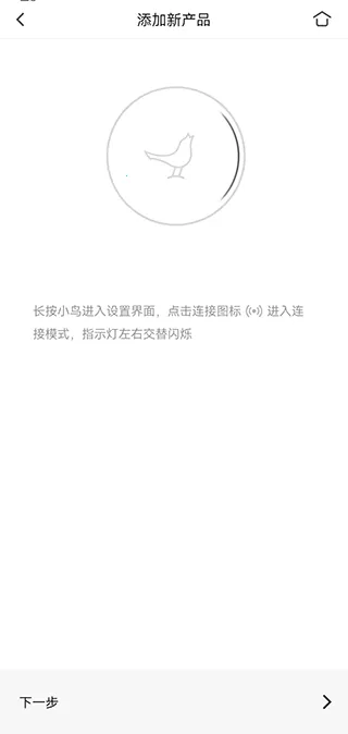 Libratone2025ٷ°汾