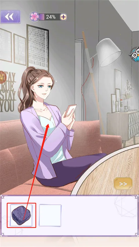 豹系男友的千层套路2025官方最新版本 豹系男友的千层套路2025官方最新版本