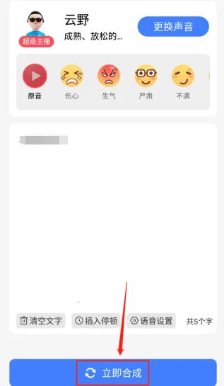 趣图2025最新版本 趣图2025最新版本
