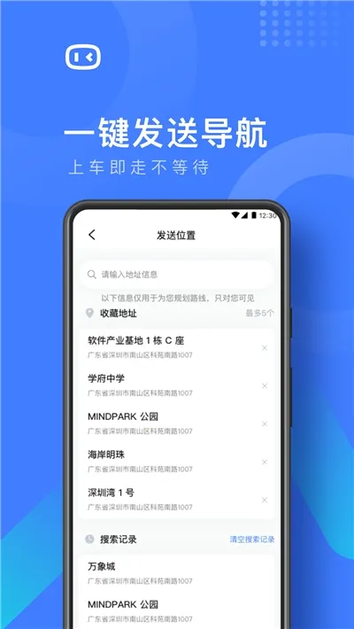 度小镜2025最新版本 度小镜2025最新版本