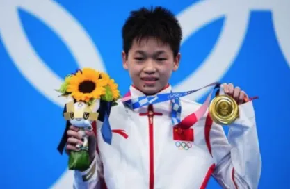 看球宝(赛事直播) 看球宝(赛事直播)