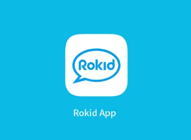 若琪2025官方正版 若琪2025官方正版