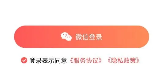 火力盲盒(盲盒购物) 火力盲盒(盲盒购物)