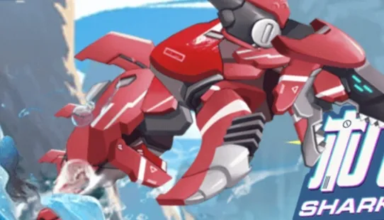 机械鲨模拟器(机械鲨游戏) 机械鲨模拟器(机械鲨游戏)