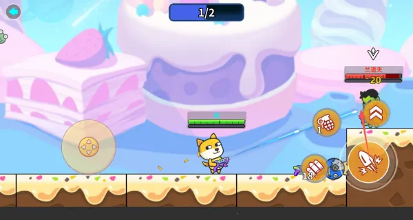 来打我鸭(射击对战游) 来打我鸭(射击对战游)