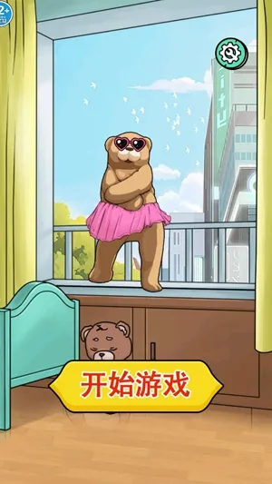 半夜诡谈(恐怖解谜游) 半夜诡谈(恐怖解谜游)