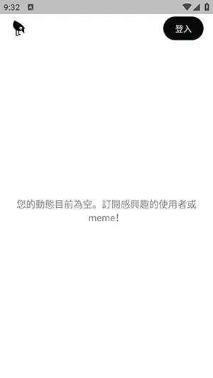 Memefans2025°汾
