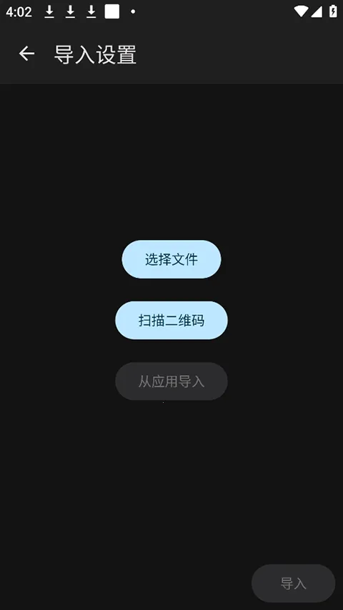 Thunderbird2025°汾