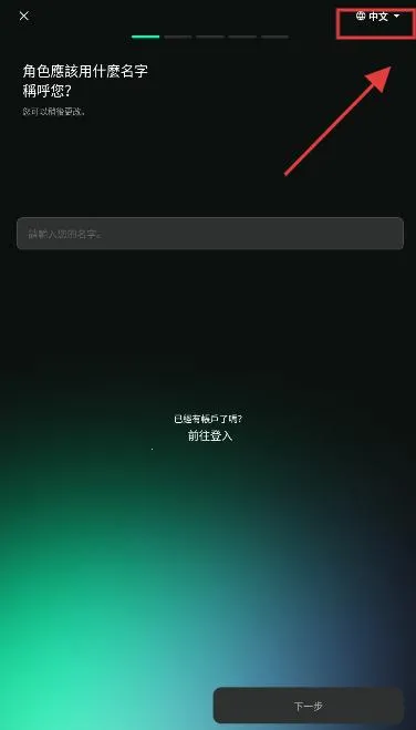 PULSE(AI对话管理) PULSE(AI对话管理)