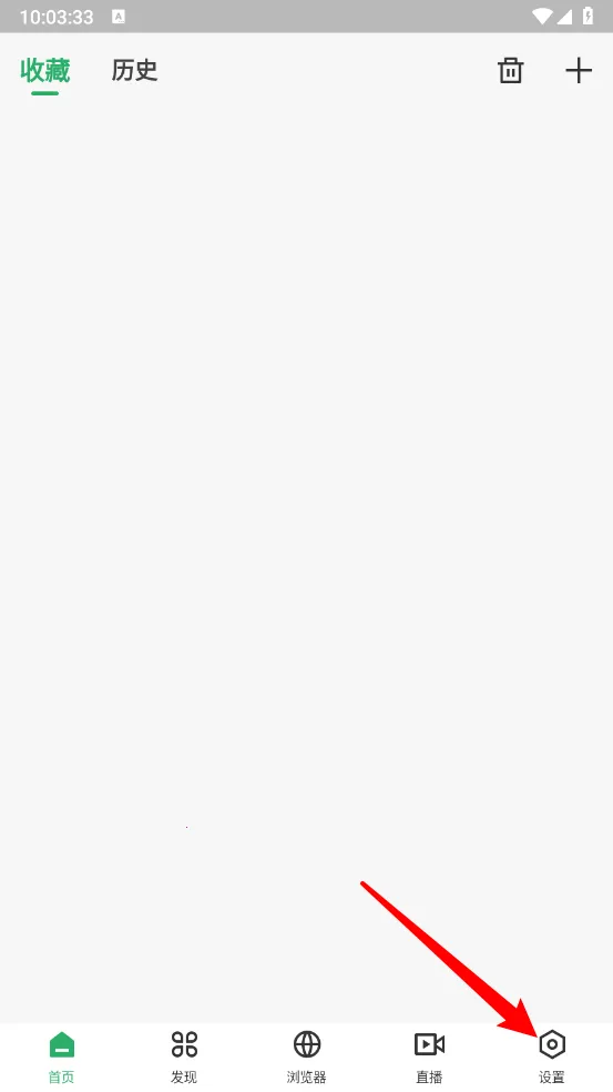 奇点阅读2025下载 奇点阅读2025下载