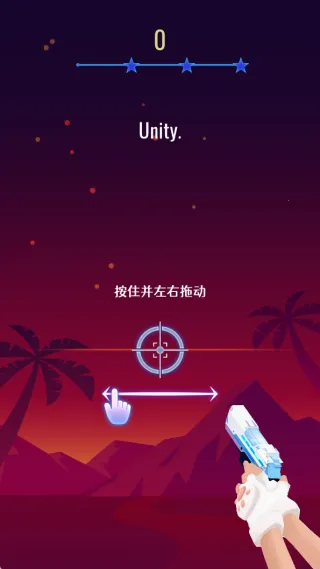 乐器物语(节奏射击游) 乐器物语(节奏射击游)