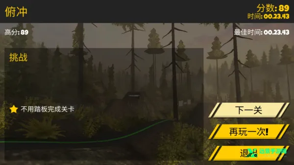 սг2ȫͼ2025ٷ°汾