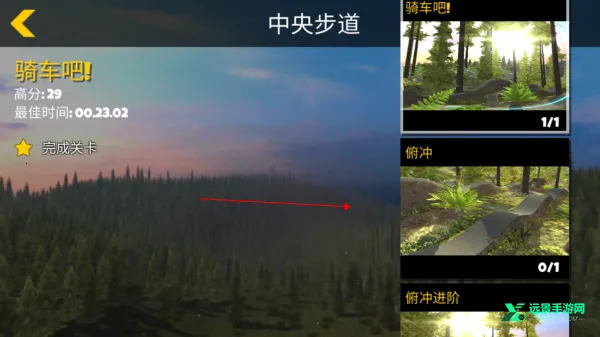 սг2ȫͼ2025ٷ°汾