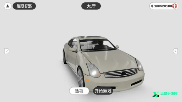 梦想之路20252025官方正版 梦想之路20252025官方正版