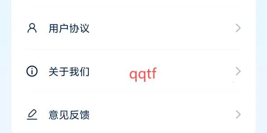 金曲宝库2025最新版本 金曲宝库2025最新版本