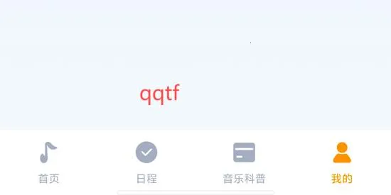 金曲宝库2025最新版本 金曲宝库2025最新版本