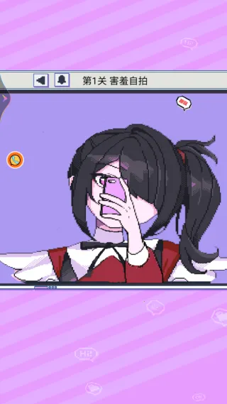 美少女爱情安抚篇安卓版手机版 美少女爱情安抚篇安卓版手机版