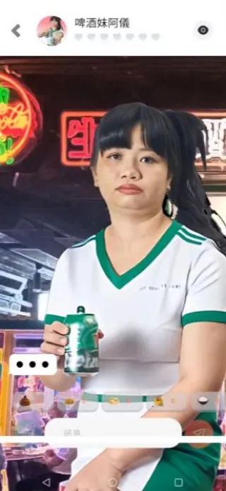 阿仪我的AI女友(AI恋爱游戏) 阿仪我的AI女友(AI恋爱游戏)