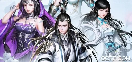 奇门2025官方正版 奇门2025官方正版