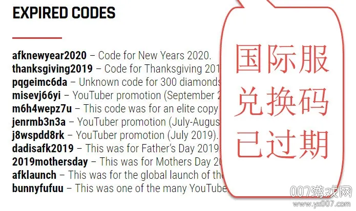 奇门2025官方正版 奇门2025官方正版