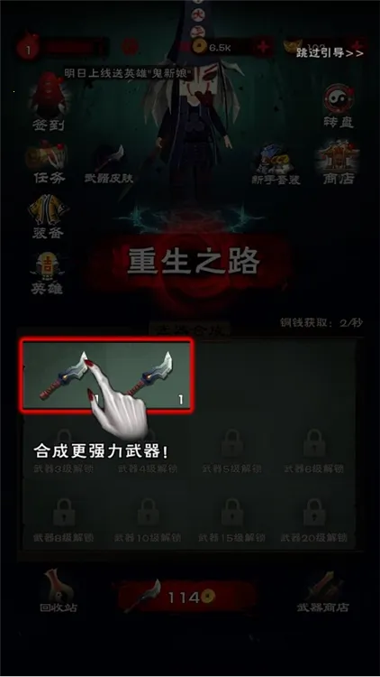 午夜狂欢2025官方最新版本 午夜狂欢2025官方最新版本