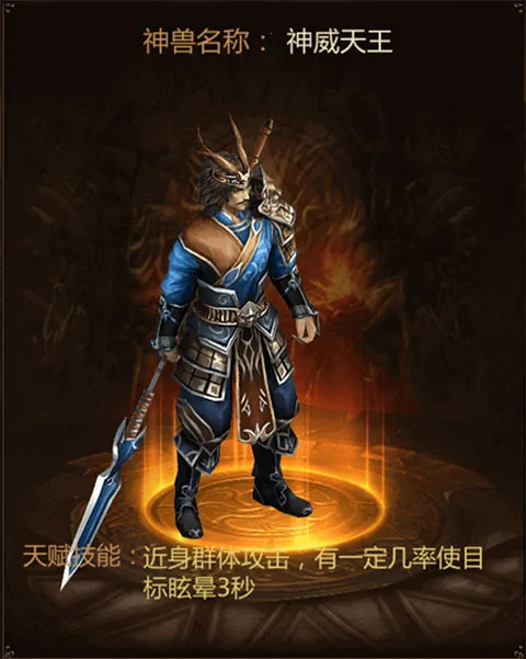 三界战歌(多玩法修仙) 三界战歌(多玩法修仙)