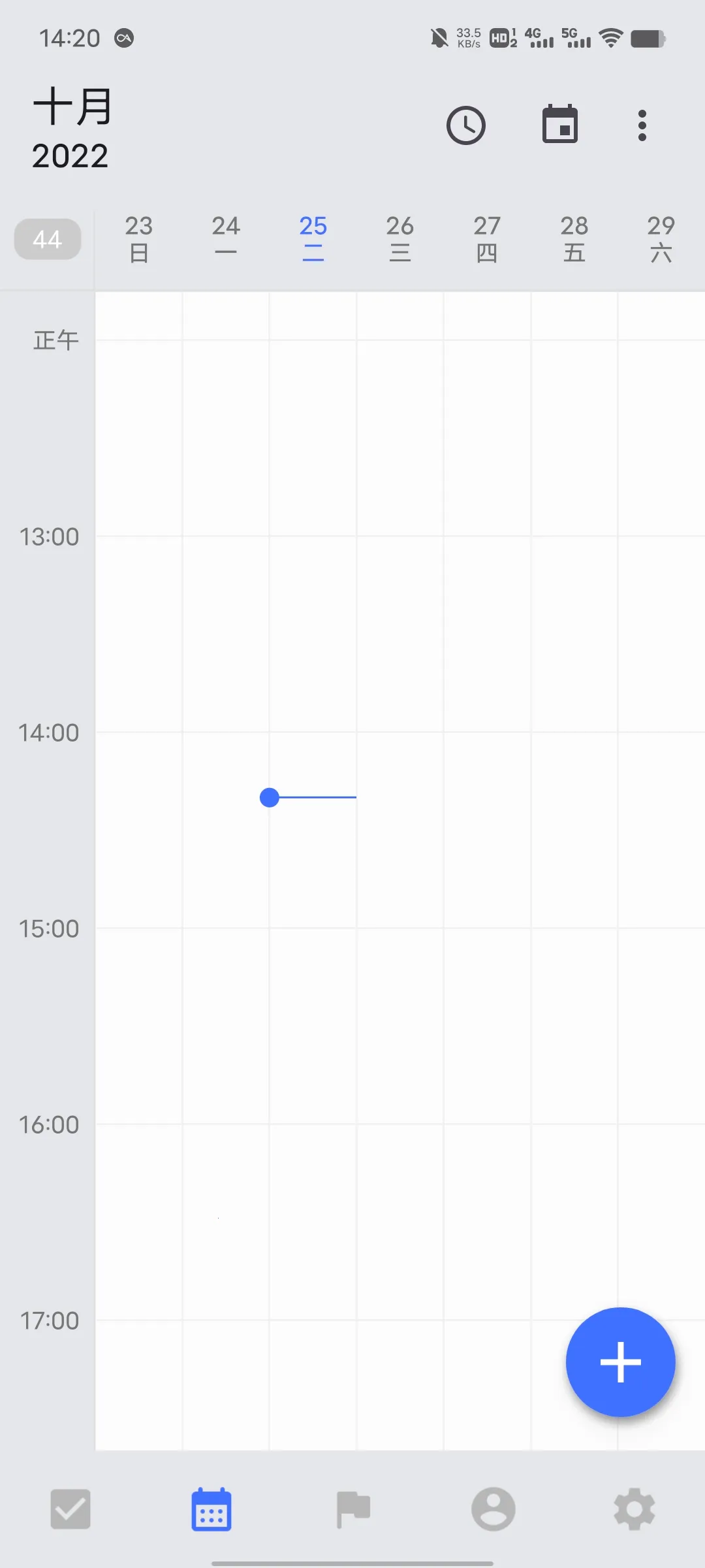 计划清单(计划打卡监督) 计划清单(计划打卡监督)