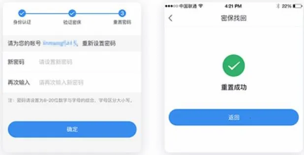 苏州线上教育(线上学习台) 苏州线上教育(线上学习台)
