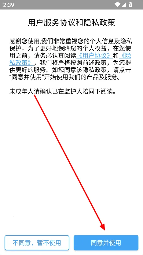 苏州线上教育(线上学习台) 苏州线上教育(线上学习台)