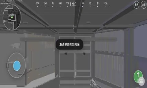 三角洲行动地图模拟器整合版最新手机版 三角洲行动地图模拟器整合版最新手机版