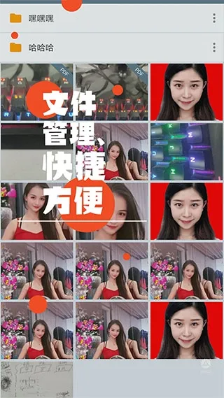 免费证件照电子版免费(证件照制作工具) 免费证件照电子版免费(证件照制作工具)