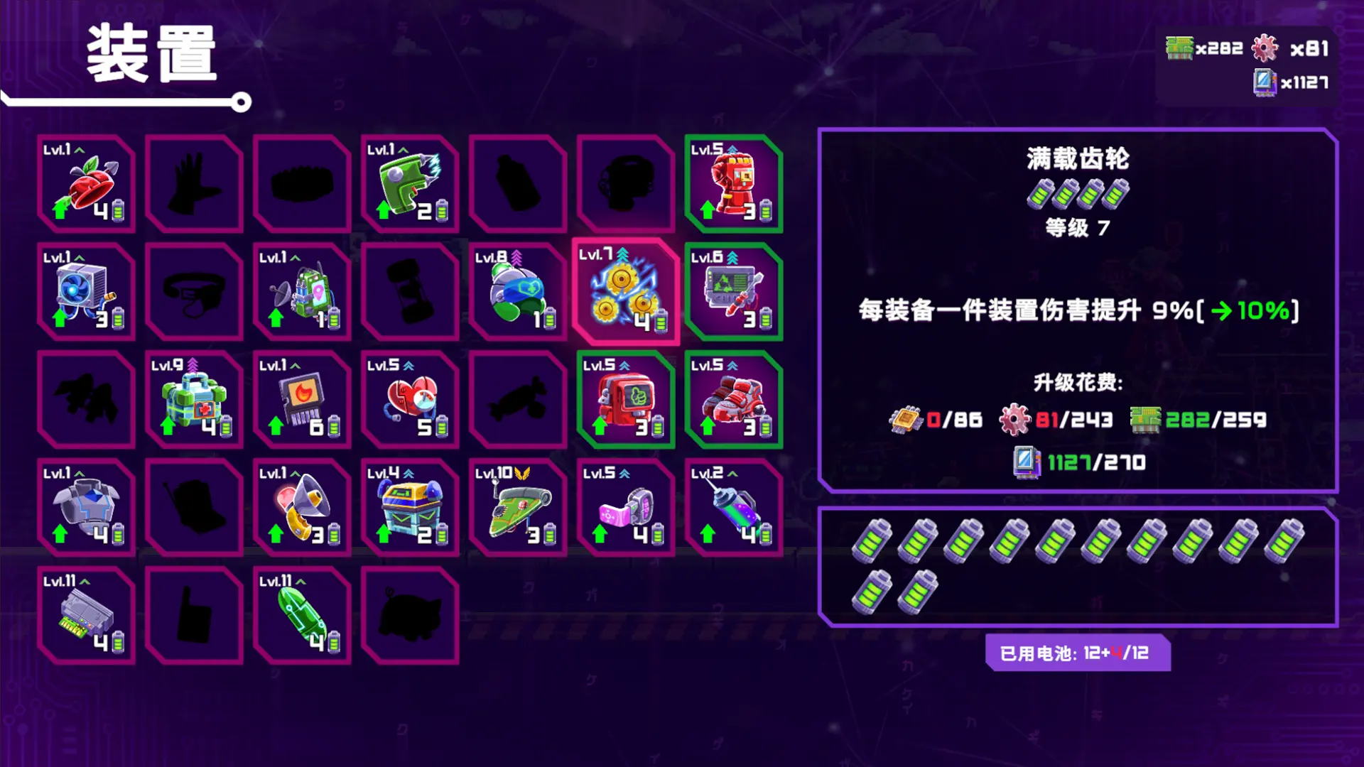 ֮սʿдSteamֲ2025ذװ