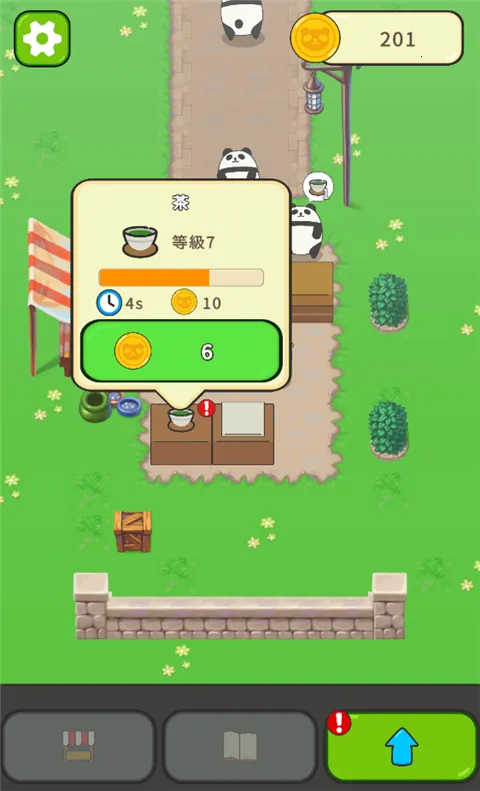 熊猫咖啡馆2025官方最新版本 熊猫咖啡馆2025官方最新版本