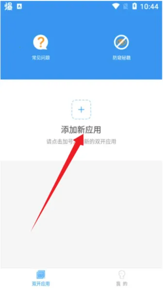 冷颜框架2025最新版本 冷颜框架2025最新版本