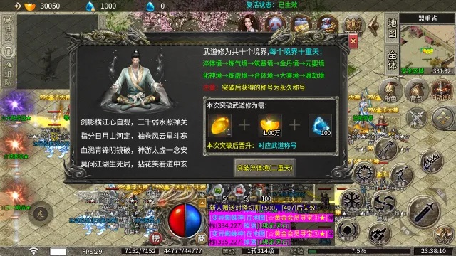 三破沉默杀神恶魔(杀神恶魔游戏) 三破沉默杀神恶魔(杀神恶魔游戏)