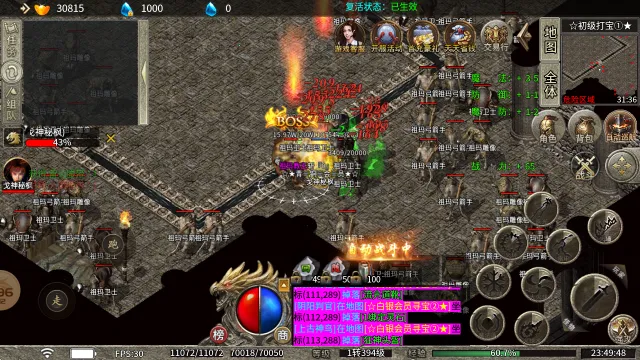 三破沉默杀神恶魔(杀神恶魔游戏) 三破沉默杀神恶魔(杀神恶魔游戏)