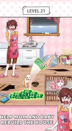 烦人就对了(益智解谜游戏) 烦人就对了(益智解谜游戏)