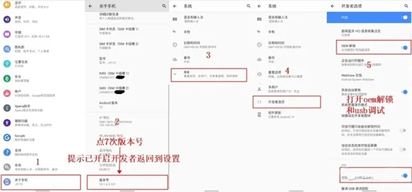 IceBox2025下载 IceBox2025下载