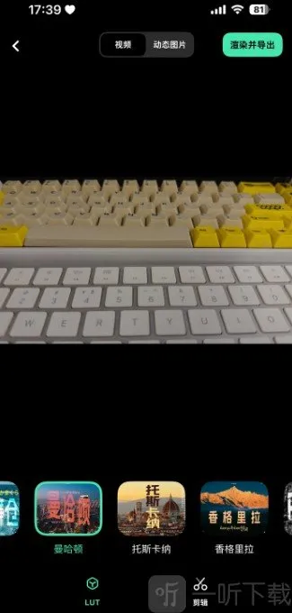 飓风cam2025官方正版 飓风cam2025官方正版