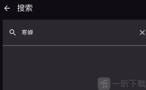 Animeko动漫(免费追番神器) Animeko动漫(免费追番神器)