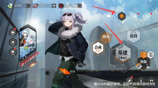 ����(����̽����Ϸ)