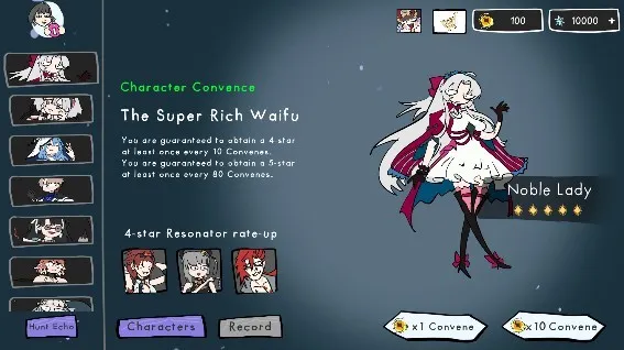 鸣朝抽卡2025下载安装