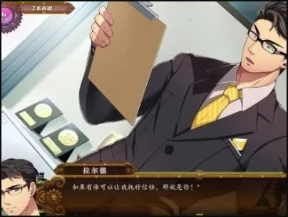 full service(BL恋爱游戏) full service(BL恋爱游戏)