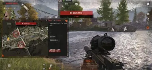 暗区突围lite(射击突围游戏)