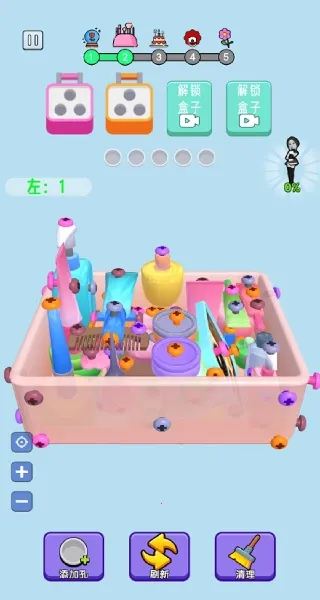 快来拆螺丝吧(拆螺丝游戏)