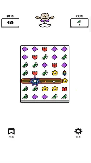 彩绘指尖2025官方正版