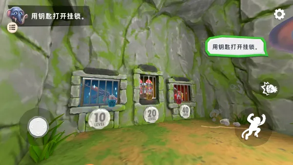 我是整蛊猴(猴子整蛊游戏)